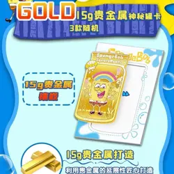 Booster Box collection Sealed 2023 SquarePants SpongeBob cards Kawaii - Image 5