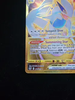 Pokemon Card TCG - Lugia VSTAR 211/195 Gold Secret Rare Silver Tempest Near Mint - Image 5