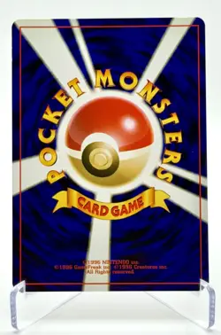 2000 Pokemon TCG Japanese Neo Revelation Celebi Holo Rare No.251 Vintage Card - Image 2