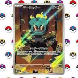 Marshadow AR 069/063 M1L Mega Brave Pokemon Card Japanese - Image 1