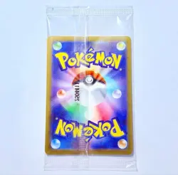 Team Rocket's Giovanni 270/SV-P PROMO BOSS Pokemon Card Japanese NEW - Image 2