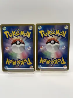 Minun 027/069 BW4 & Plusle 026/069 BW4 1st Edition Japanese Pokemon Cards LP/NM - Image 2