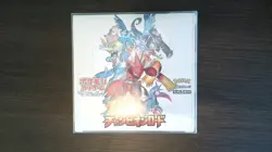 Pokemon Japanese Champion Road SM6b Sun & Moon Booster Box Sealed - Image 1