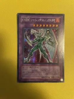 1X LP Elemental HERO Shining Phoenix Enforcer - MC2-JP004 Secret Rare Japanese - Image 1