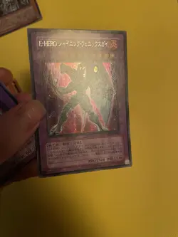 1X LP Elemental HERO Shining Phoenix Enforcer - MC2-JP004 Secret Rare Japanese - Image 3