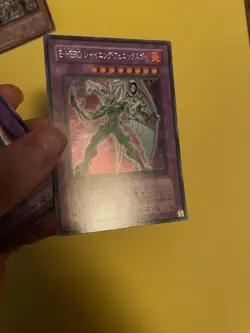 1X LP Elemental HERO Shining Phoenix Enforcer - MC2-JP004 Secret Rare Japanese - Image 4