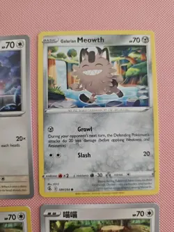Meowth Bundle - Pokemon TCG - 4x Cards - Image 3