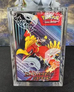Pokemon Destined Rivals Half Booster Box X2 New & Sealed Case Included - Image 2