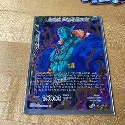 Dragon Ball Super Card Game Special Anniversary 2020 Agents of Destruction - Image 2