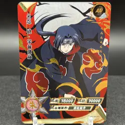 Itachi Uchiha NR-AR-011 Naruto Kayou Card - Image 1