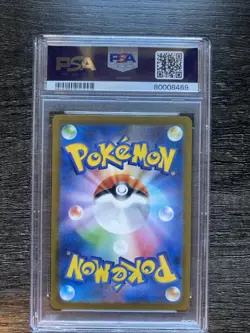 Charizard ex 006/165 Sv2a: Pokemon Card 151 Holo (Japanese) - Image 2