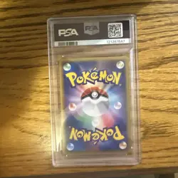 Arcanine EX Pokemon 2005 Holo Mirage Forest 1st ED Japanese 016/086 PSA 9 - Image 2