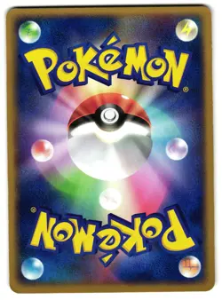 GLOOM 004/083 - LP - EX HIDDEN LEGENDS JAPANESE POKEMON CARD - Image 2