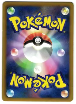 INFERNAPE 011/070 - LP - BW7 PLASMA GALE HOLO JAPANESE POKEMON CARD - Image 2