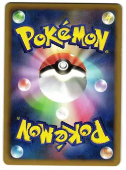 ARTICUNO 014/052 - NM - BW3 PSYCHO DRIVE HOLO JAPANESE POKEMON CARD - Image 2