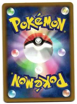 TRAPINCH 036/059 - LP - FREEZE BOLT COMMON JAPANESE POKEMON CARD - Image 2