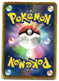 GROUDON-EX 032/052 - HP - BW3 HAIL BLIZZARD HOLO JAPANESE POKEMON CARD - Image 2