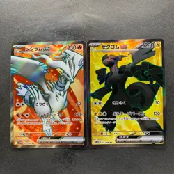 NM 2 card Reshiram ex SR 160/086 Zekrom ex SR 161/086 Pokemon 1160 - Image 1