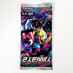 8X Pokemon Cards Booster Pack Lot AUTHENTIC, UNWEIGHED SWSH&SV NEW SEALED KOREAN - Image 5