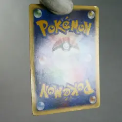 MP) Clair's Politoed 050/141 VS 1st Pokemon Card Japanese w142-255 - Image 3