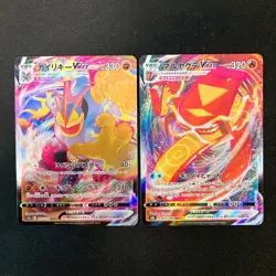 Machamp VMAX 072/172 Set 10 RRR Bulk Pokemon Card Japanese Near Mint #110612 - Image 2
