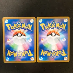 Janine's Ariados 205/184 Set 10 CHR Rare Bulk Pokemon Card Japan NM #110623 - Image 3