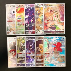 Gardevoir 072/068 Set 10 CHR Rare Bulk Pokemon Card Japanese Near Mint #110624 - Image 1