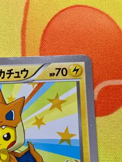 Mega Tokyo's Pikachu 098/XY-P Promo Center Tokyo Japanese Pokemon Card #2380 - Image 4