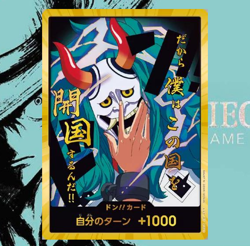 DON !! Card Yamato (Gold frame) PRB-02 Premium Booster -The Best vol.2 - Image 1