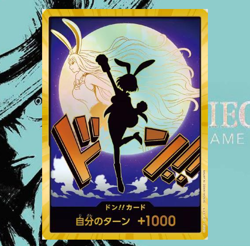 DON !! Card Carrot (Gold frame) PRB-02 Premium Booster -The Best Vol.2 - Image 1