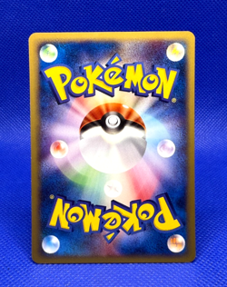 Pokemon Card 2002 e Series e 1 Base Cubone 028/128 non Holo 1st Ed. VG Japanese - Image 2