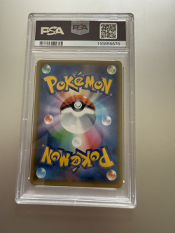 Pokemon Japanese M Camerupt EX 172/171 The Best Of XY - Image 2