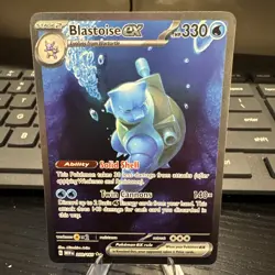 Blastoise EX 200/165 Pokemon TCG Scarlet & Violet 151 Special Illustration Rare - Image 1