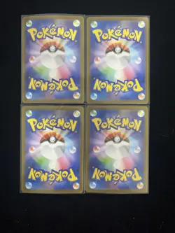2025 Pokemon JPN Battle Partners Art Rare Holo SV9 106/100 AR Swinub Lot*4 J6 - Image 2