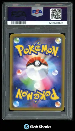 2019 POKEMON SUN MOON CHARIZARD BRAIXEN GX REMIX BOUT PSA 10 - Image 2