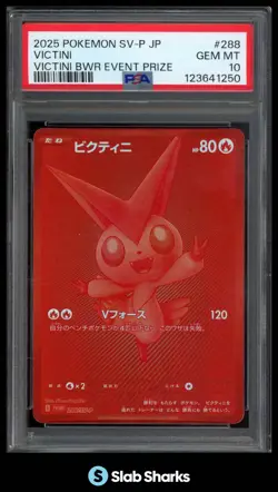 2025 POKEMON JAPANESE BLACK STAR PROMOS #288/SV-P VICTINI BWR EVENT PRIZE PSA 10 - Image 1