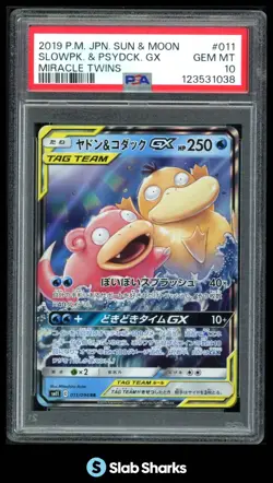 2019 POKEMON SUN & MOON MIRACLE TWIN (JAPANESE) SLOWPOKE PSYDUCK GX PSA 10 - Image 1