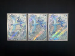 2025 Pokemon JPN Battle Partners Art Rare Holo SV9 102/100 AR Articuno Lot*3 J6 - Image 1