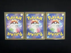 2025 Pokemon JPN Battle Partners Art Rare Holo SV9 102/100 AR Articuno Lot*3 J6 - Image 2