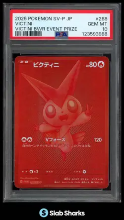 2025 POKEMON JAPANESE BLACK STAR PROMOS #288/SV-P VICTINI BWR EVENT PRIZE PSA 10 - Image 1