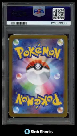 2025 POKEMON JAPANESE BLACK STAR PROMOS #288/SV-P VICTINI BWR EVENT PRIZE PSA 10 - Image 2