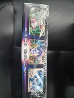 Pokemon Sword & Shield (S11): Lost Abyss Booster Box Japanese Sealed - Image 3