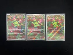 2025 Pokemon JPN Battle Partners Art Rare Holo SV9 101/100 AR Maracachi Lot*3 J6 - Image 1