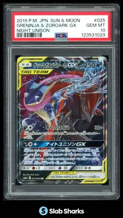 2019 POKEMON JPN SUN MOON GRENINJA ZOROARK GX NIGHT UNISON 025 PSA 10 - Image 1