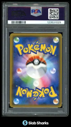 2019 POKEMON JPN SUN MOON GRENINJA ZOROARK GX NIGHT UNISON 025 PSA 10 - Image 2