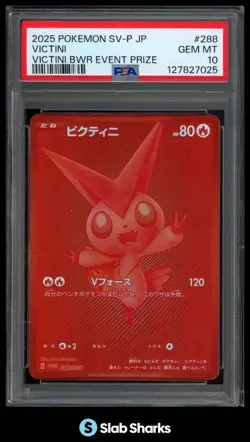 2025 POKEMON JAPANESE BLACK STAR PROMOS #288/SV-P VICTINI BWR EVENT PRIZE PSA 10 - Image 1