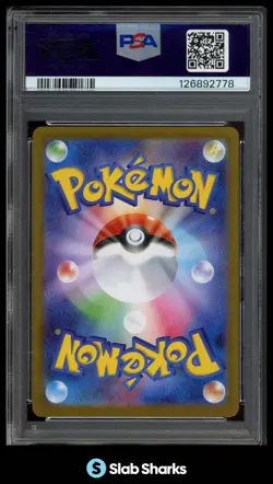 2025 POKEMON JAPANESE BLACK STAR PROMOS #288/SV-P VICTINI BWR EVENT PRIZE PSA 10 - Image 2