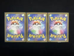 2025 Pokemon JPN Battle Partners Art Rare SV9 112/100 AR Hop's Wooloo Lot*3 J6 - Image 2