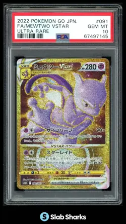 2022 POKEMON SWORD & SHIELD GO (JP) - S10B MEWTWO VSTAR ULTRA RARE PSA 10 - Image 1