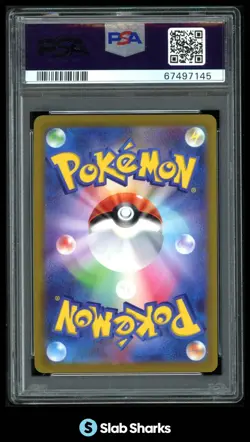 2022 POKEMON SWORD & SHIELD GO (JP) - S10B MEWTWO VSTAR ULTRA RARE PSA 10 - Image 2